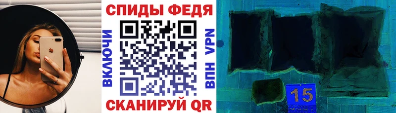 Амфетамин Premium  закладки  Шахунья 