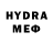 Метамфетамин кристалл Edychido Grande