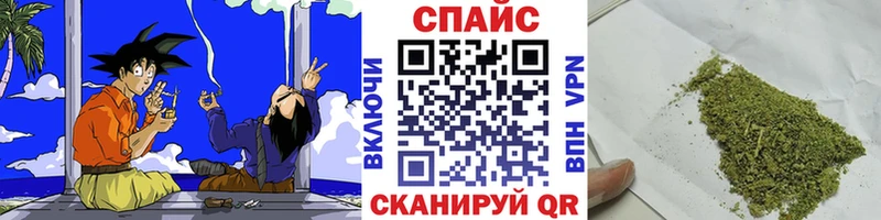 KRAKEN зеркало  Шахунья  Бутират оксана  сколько стоит 