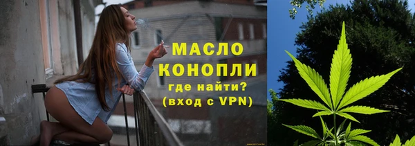 mix Ивантеевка