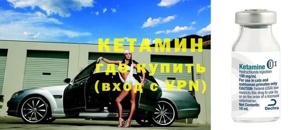кокаин VHQ Ростов