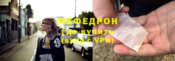 кокаин VHQ Ростов