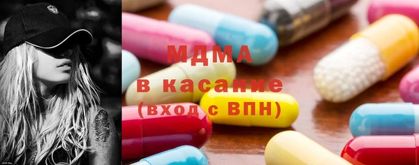 метадон Россошь