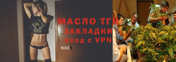 метадон Россошь