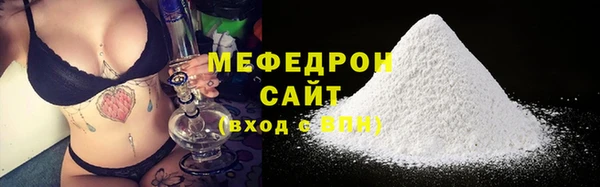 кокаин VHQ Ростов