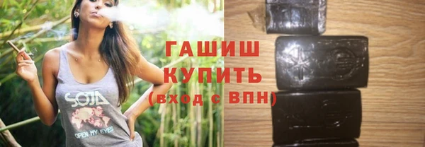 кокаин VHQ Ростов