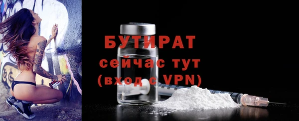 кокаин VHQ Ростов