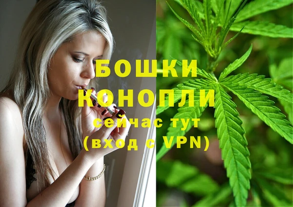 метадон Россошь