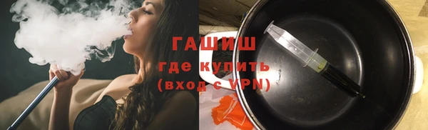 кокаин VHQ Ростов
