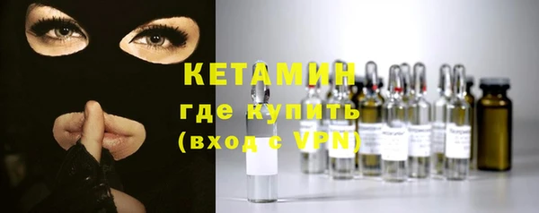 метадон Россошь