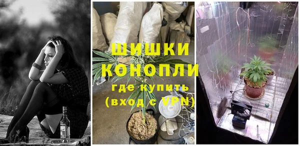 мескалин Верхнеуральск