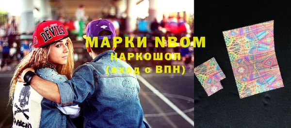 мяу мяу мука Рославль