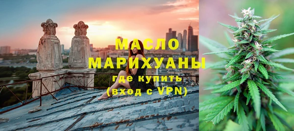 мяу мяу мука Рославль
