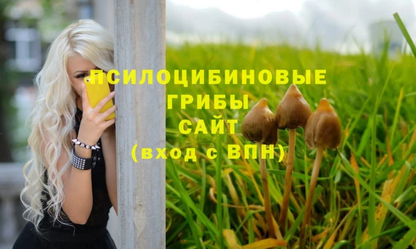 кокаин VHQ Ростов
