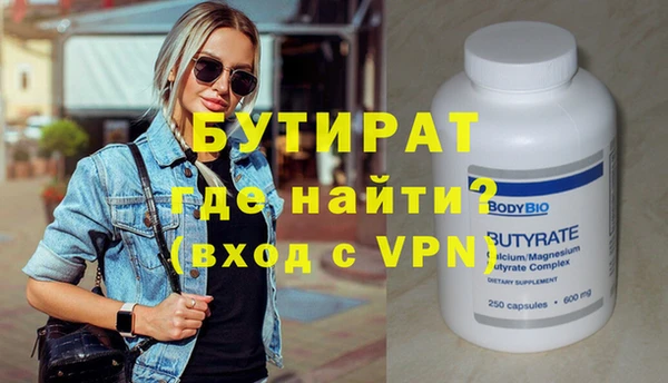кокаин VHQ Ростов