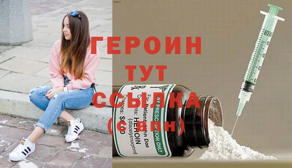мяу мяу мука Рославль