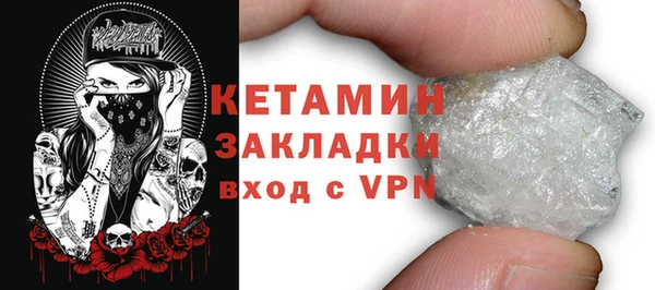мяу мяу мука Рославль