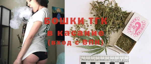 кокаин VHQ Ростов