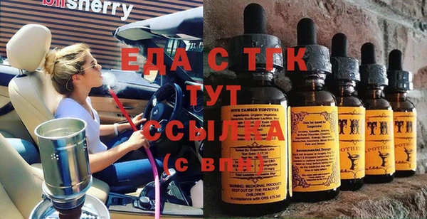 кокаин VHQ Ростов
