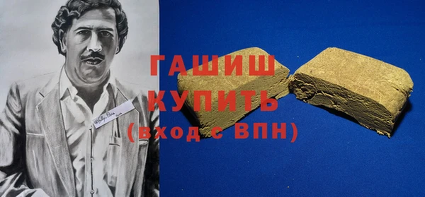 амф Сатка