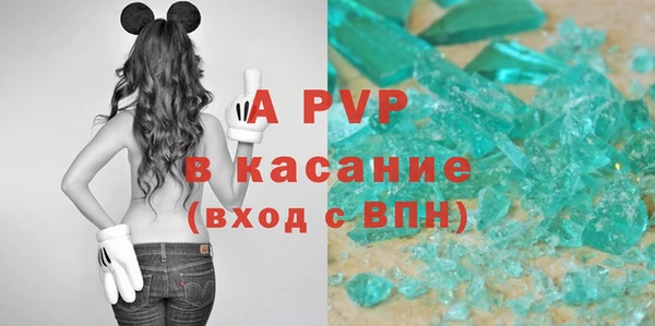кокаин VHQ Ростов
