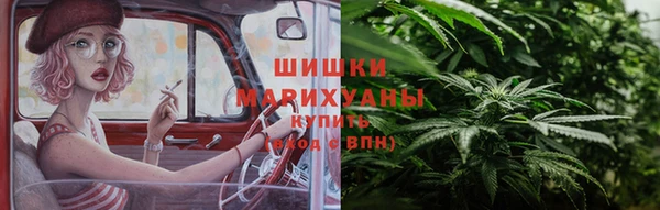мефедрон мука Верея