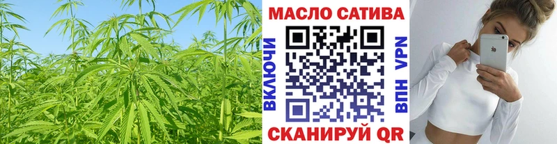Дистиллят ТГК концентрат  Шахунья 